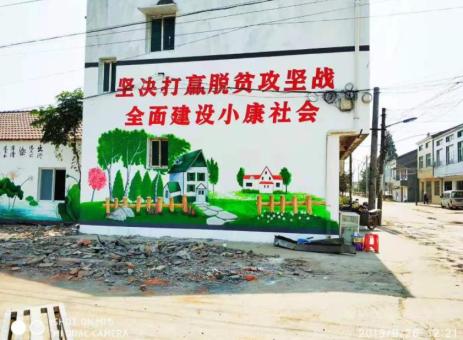 永平手绘文化墙的优势以及选择它的理由