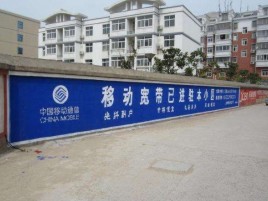 永平如何打造能够“让人记住”的广告