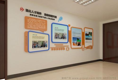 永平医院文化墙怎么做？如何建好科室护理文化墙？