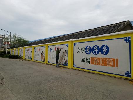 永平墙体彩绘文化墙,一般能保持多长时间?