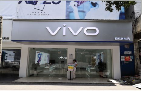 永平店招禁忌你中招了吗？