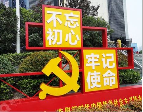 永平标识标牌雕刻工艺的四个窍门