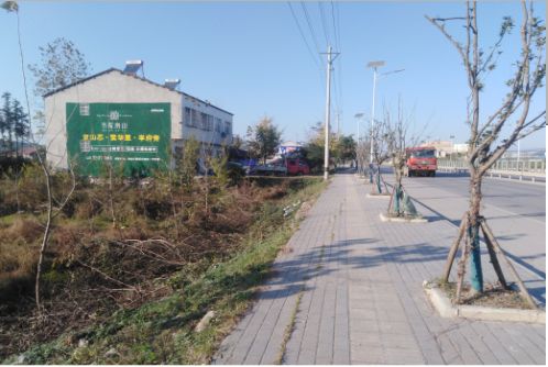 永平书山南院墙体广告