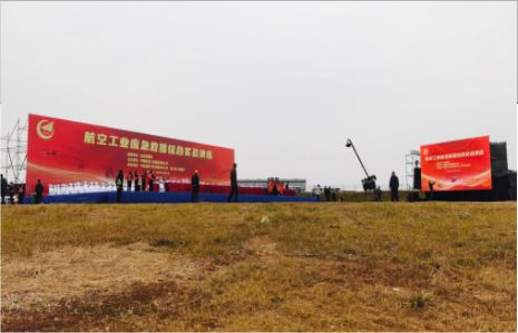 永平活动搭建主要是做什么的？