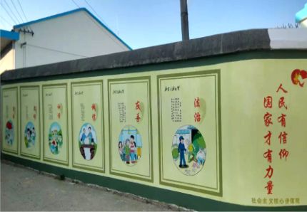 永平文化墙施工攻略
