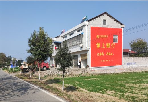 永平墙体广告具有的独特优势