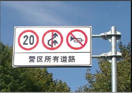 永平大广告牌制作不可忽视的流程