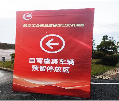 永平户外广告牌用什么材料做最好？