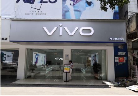 永平}做一个门店面广告招牌需要多少钱？