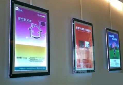永平什么是超薄灯箱?