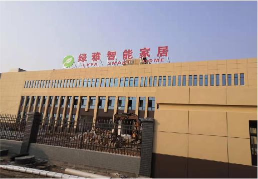 永平如何选择大楼发光字？