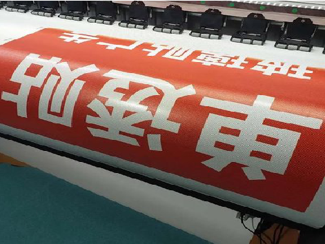 永平单透的特点和效果。