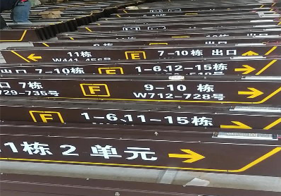 永平广告标识中，常见的几种安装方式。