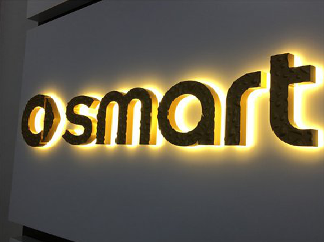 永平背光字有什么特点？生产过程如何？