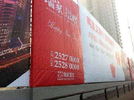 永平如何长久保持户外喷画的质量？